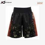 Boxing Short